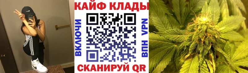 Где можно купить наркотики Дигора COCAIN  Гашиш  МАРИХУАНА 