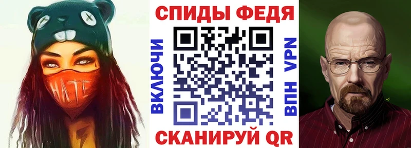 купить наркотик Дигора кракен ONION Amphetamine Розовый