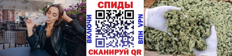 Бутират жидкий экстази  hydra ТОР  Дигора 
