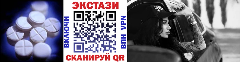 купить закладку  Дигора  Экстази louis Vuitton 