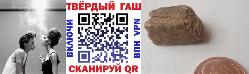 где продают   Дигора  ГАШ Premium 