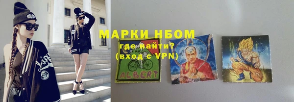 дмт Балабаново