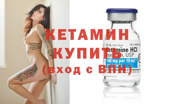 дмт Балабаново