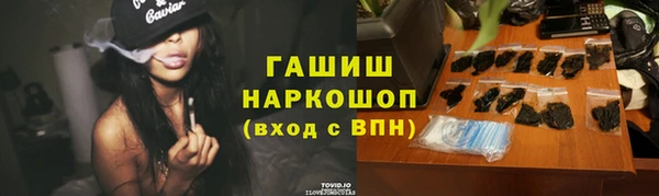 a pvp Белоозёрский