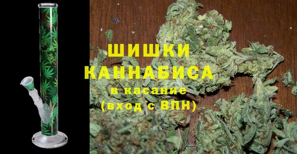 альфа пвп VHQ Баксан