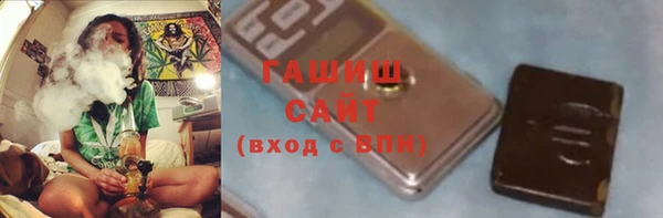 альфа пвп VHQ Баксан