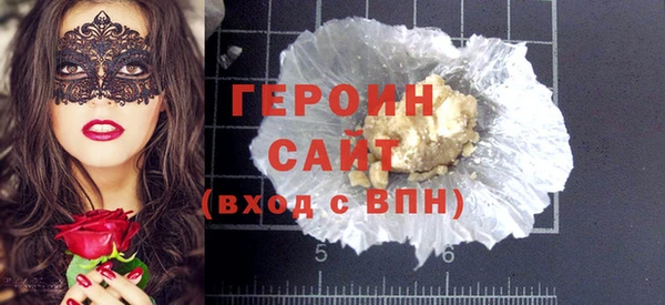 a pvp Белоозёрский