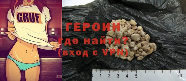 spice Балахна