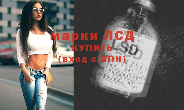 соль курить ск Беломорск