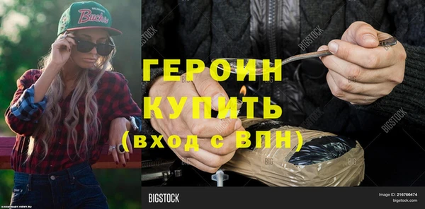 дмт Балабаново