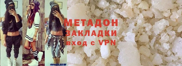 дмт Балабаново