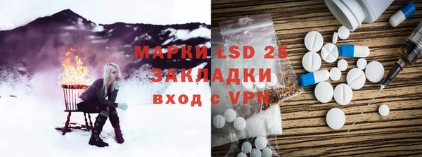 дмт Балабаново