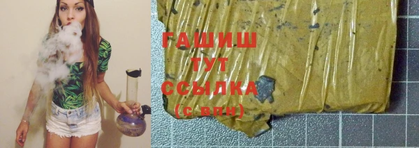 дмт Балабаново