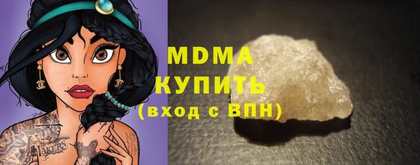 кокс Вязьма