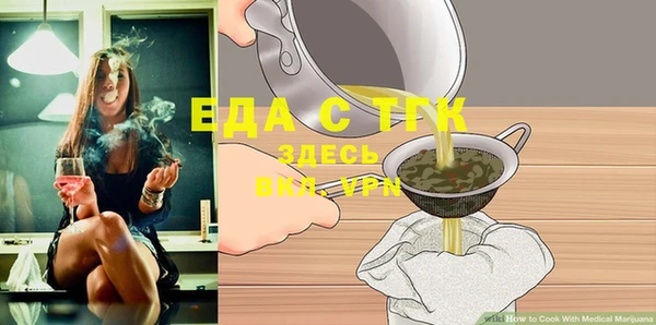 дмт Балабаново