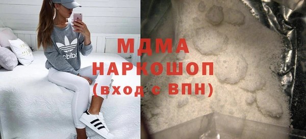 дмт Балабаново