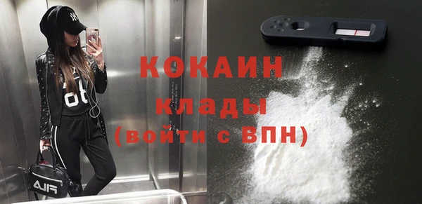 a pvp Белоозёрский
