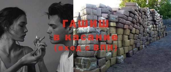 дмт Балабаново