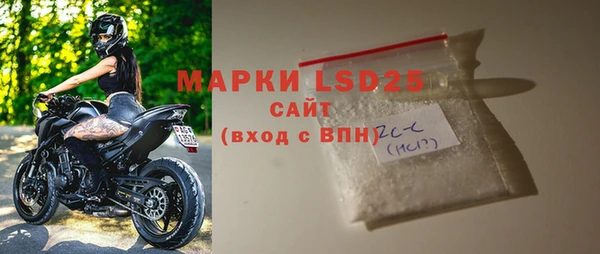 a pvp Белоозёрский