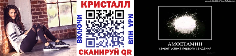 мориарти телеграм  Дигора  МЕТАМФЕТАМИН пудра 
