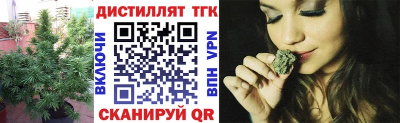 KRAKEN tor  закладка  Дигора  ТГК гашишное масло 